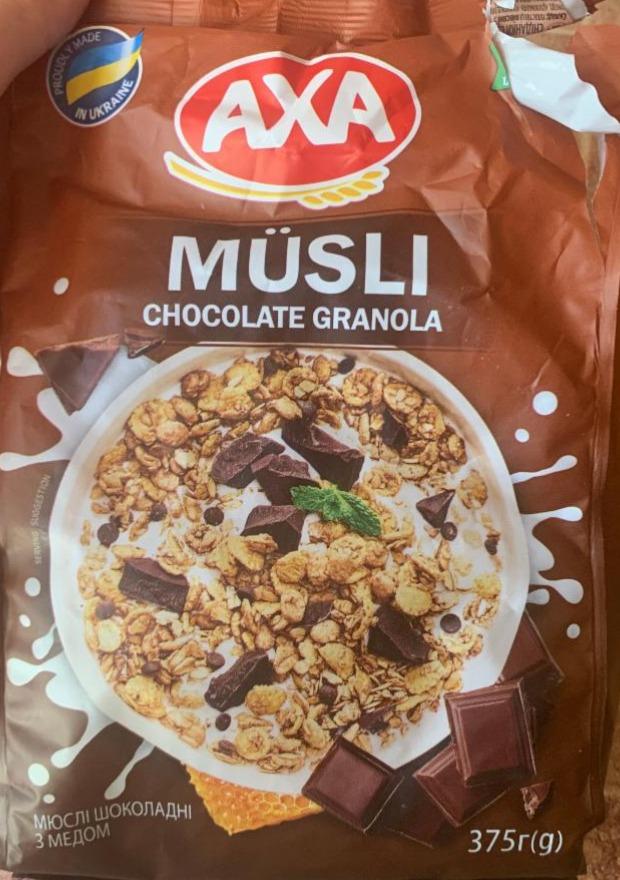 Фото - Мюслі шоколадні з медом Musli Chocolate Granola Аха