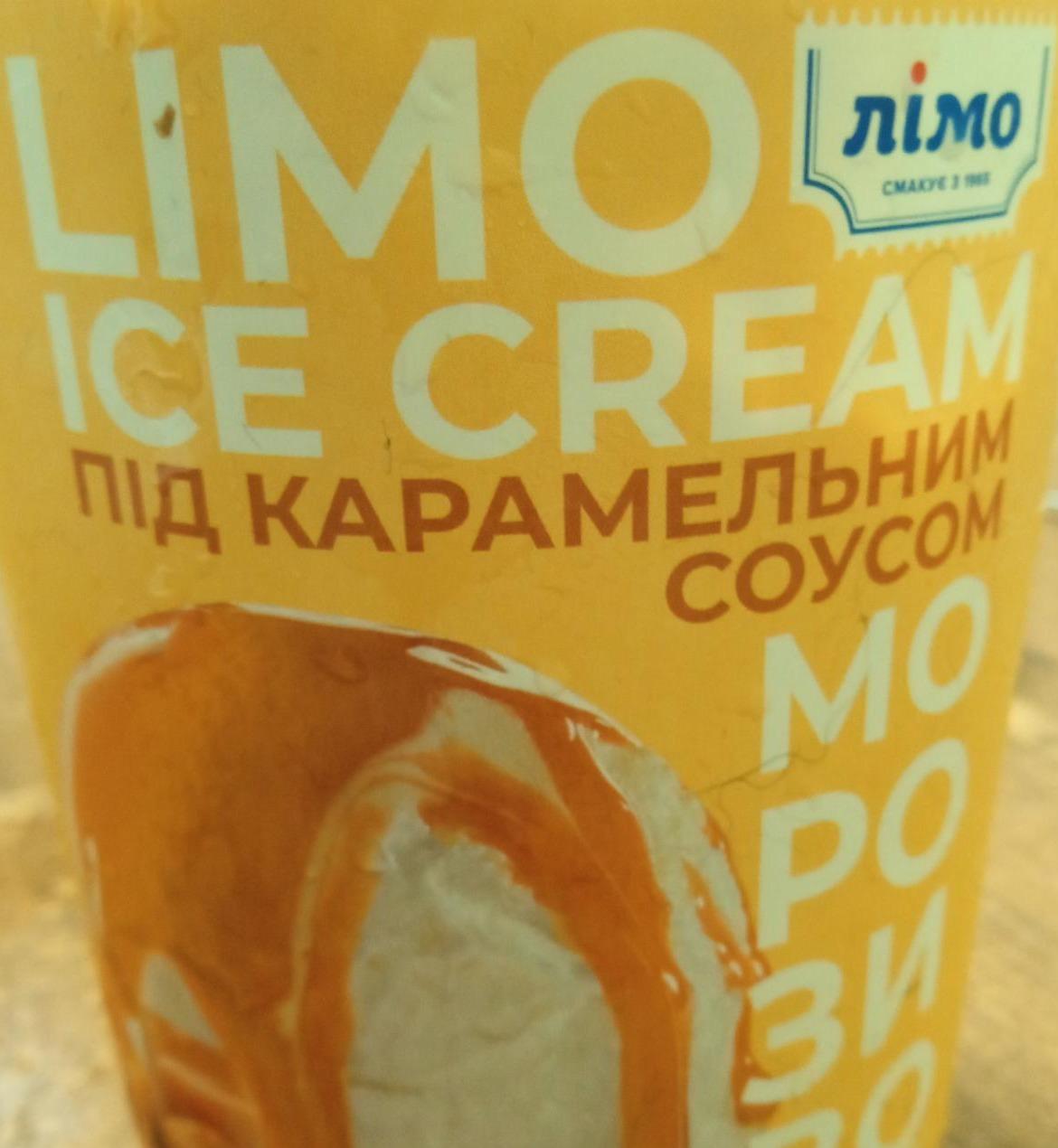 Фото - Морозиво 12% під карамельним соусом Лімо