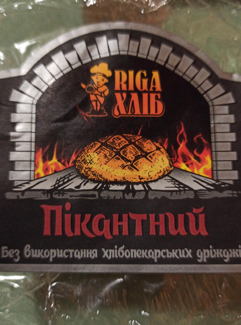 Фото - Хліб пікантний без дріжджів Riga хліб