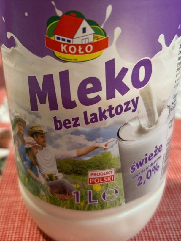 Фото - Mleko bez laktozy 2% Koło