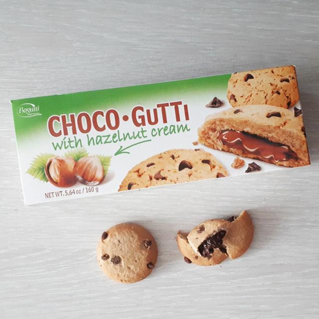 Фото - Печиво Choco Gutii горіхове