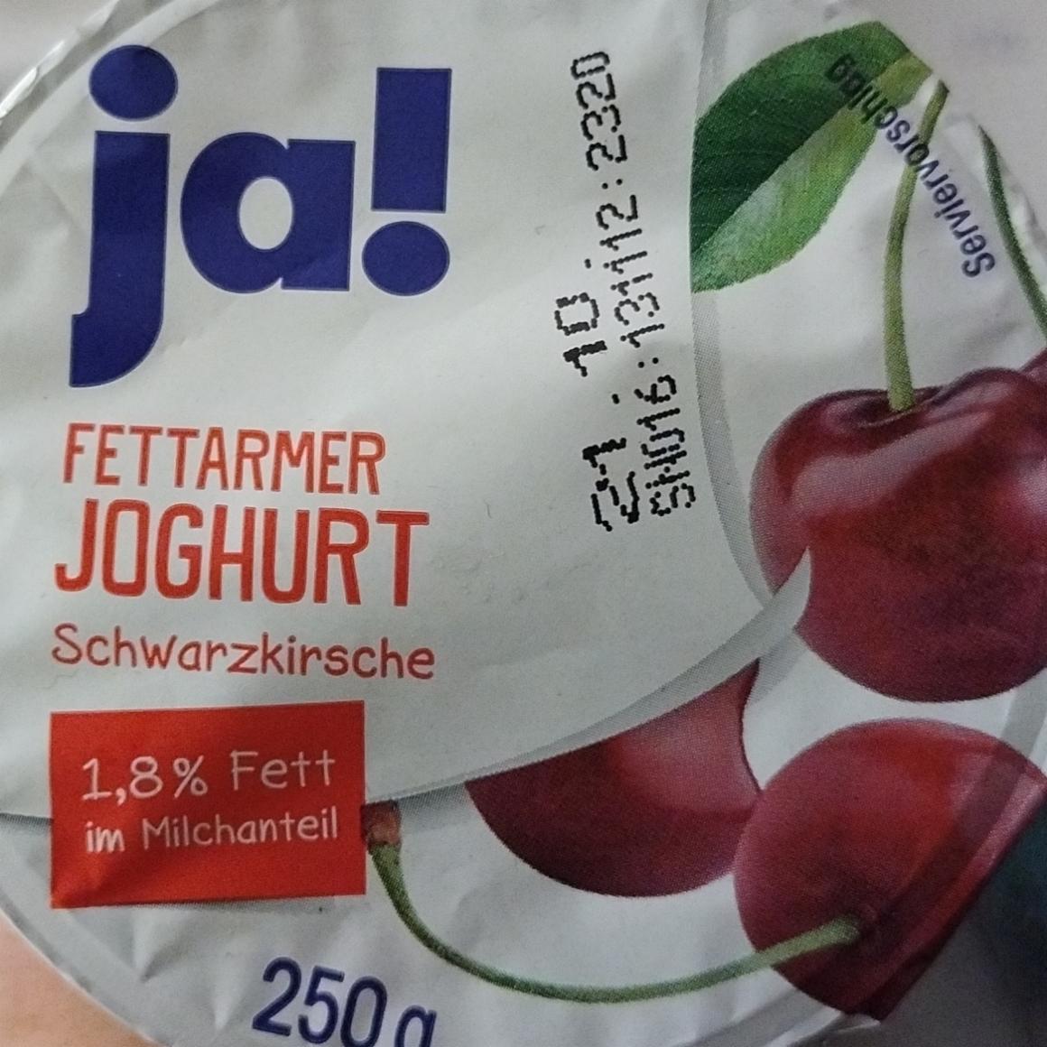 Фото - Fettarmer Joghurt Schwarzkirsche 1,8% Fett im Milchanteil Ja!