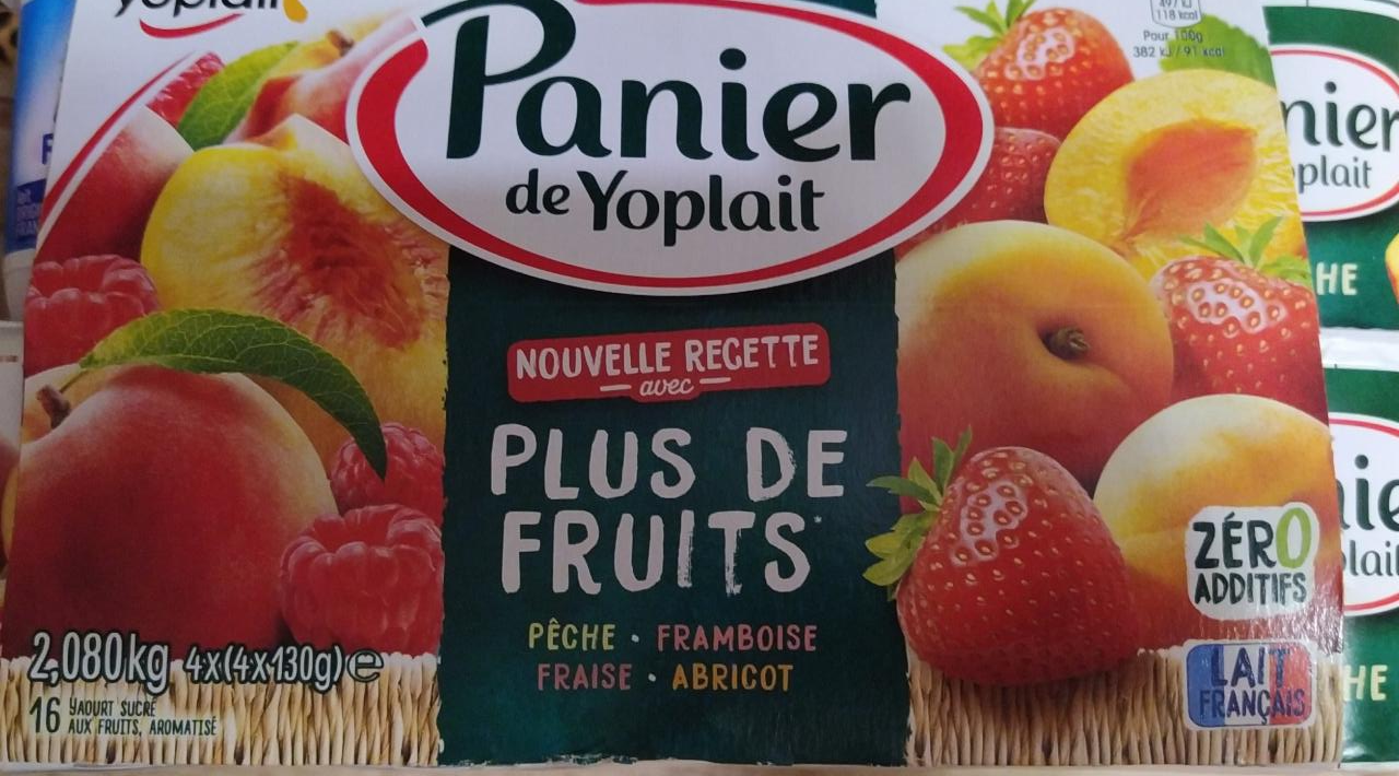 Фото - Йогурт фруктовий Fruits Panier De Yoplait