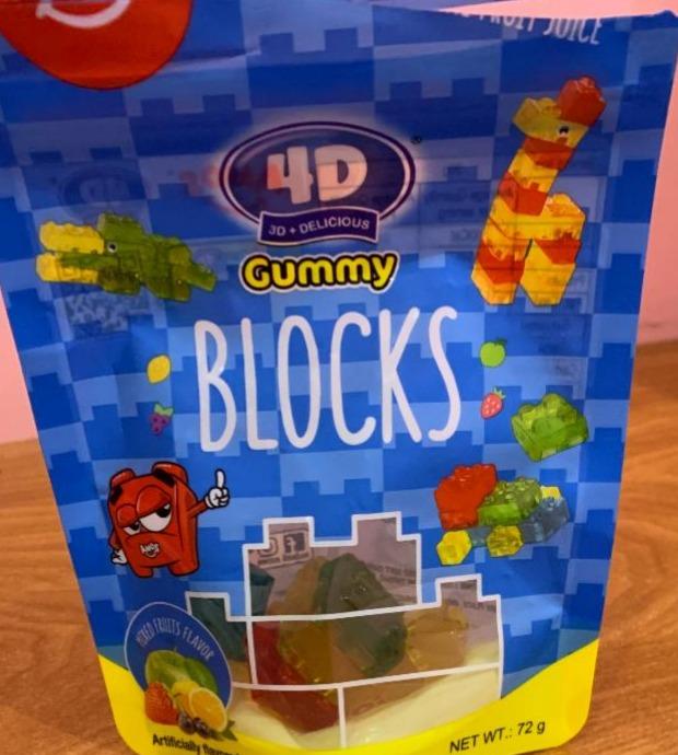 Фото - Желейні цукерки Amos 4D Gummy Blocks Amos