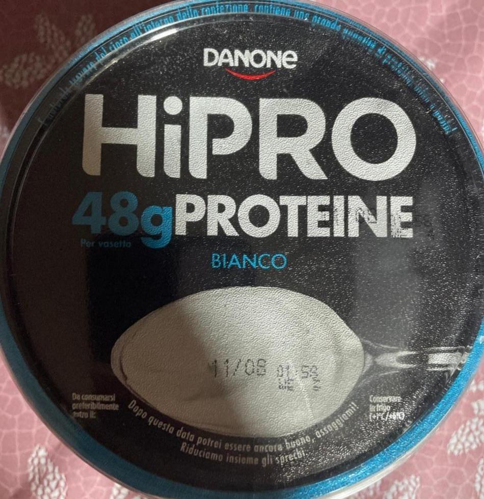 Фото - Протеїн Hipro 48g proteine Danone