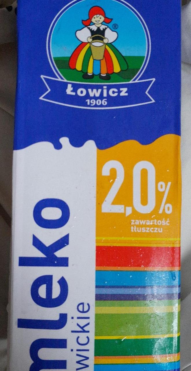 Фото - Молоко 2% ультрапастеризоване Łowicz