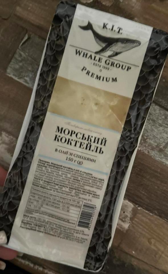 Фото - Морський коктейль в олії зі спеціями K.I.T. Whale Group