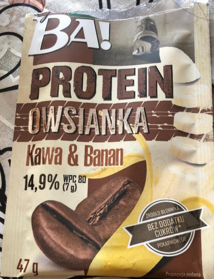 Фото - Ба! Каша білкова кава та банан Bakalland