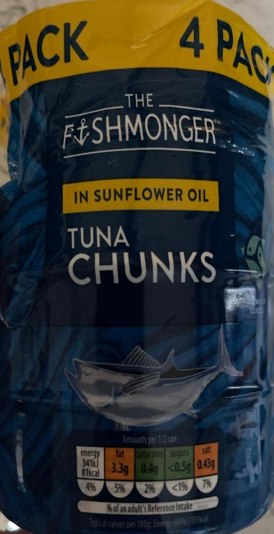 Фото - Шматочки тунця в соняшниковій олії The fishmonger