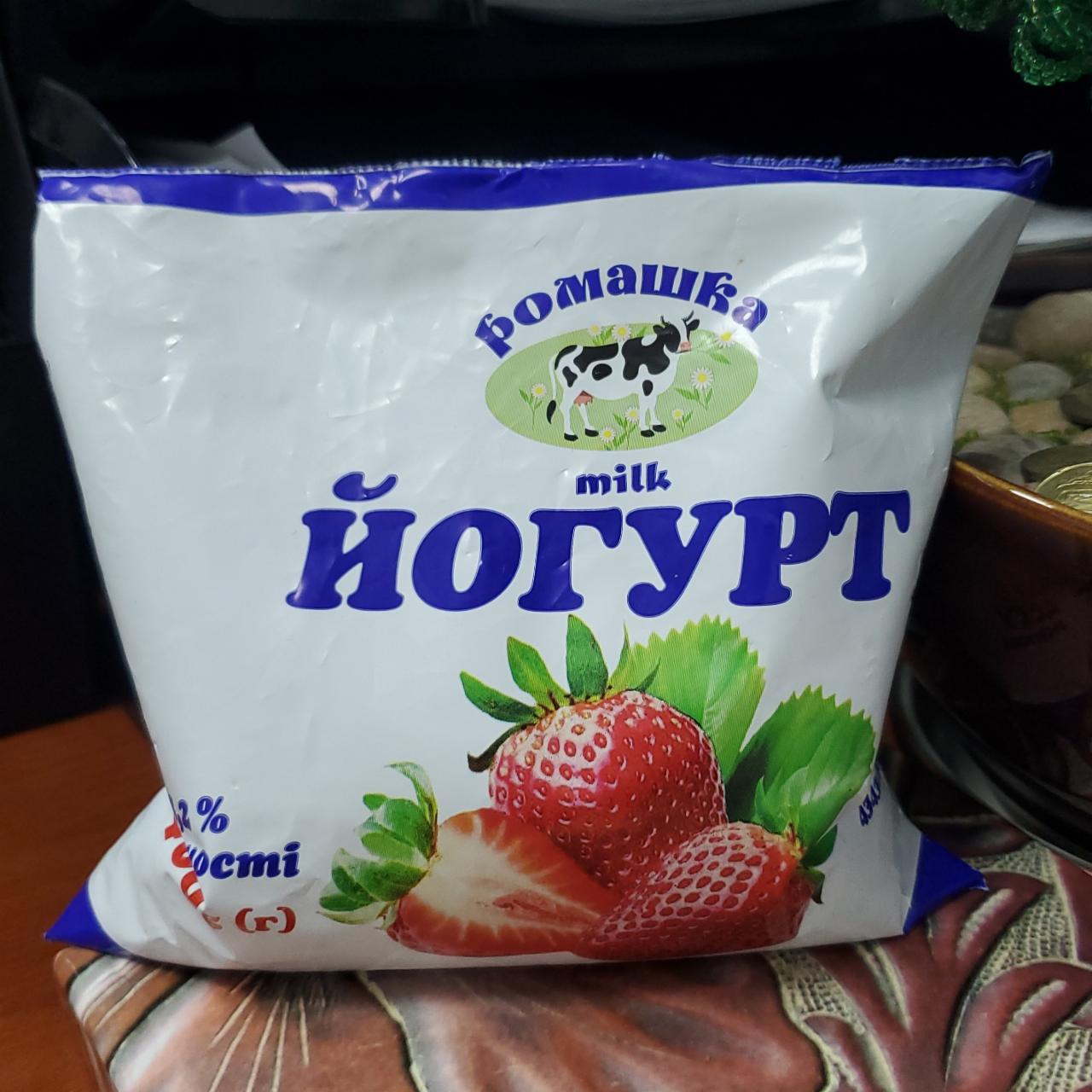 Фото - Йогурт питний 3.2% полуниця Ромашка