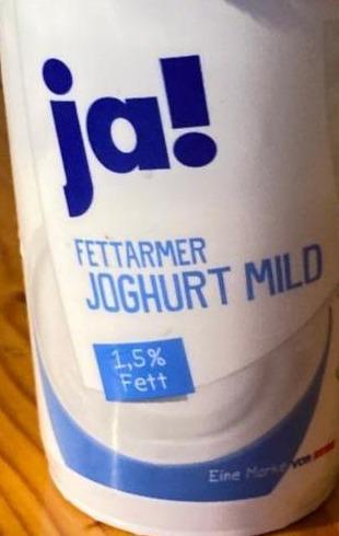 Фото - М’який йогурт 1.5% Ja!