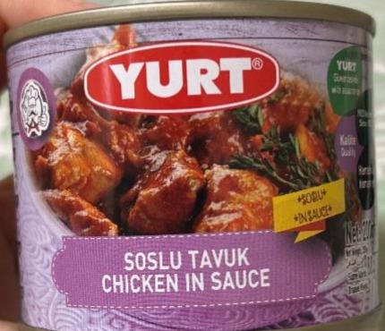 Фото - Куряче м'ясо в соусі Chicken In Sauce Yurt
