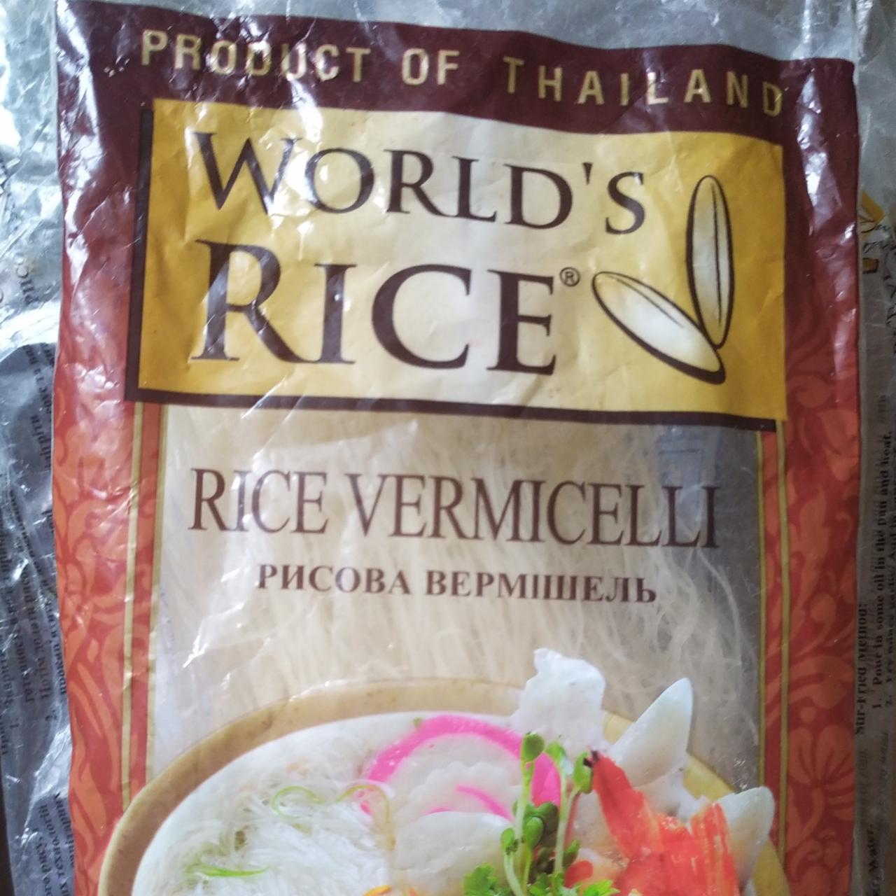 Фото - Вермішель рисова World's Rice