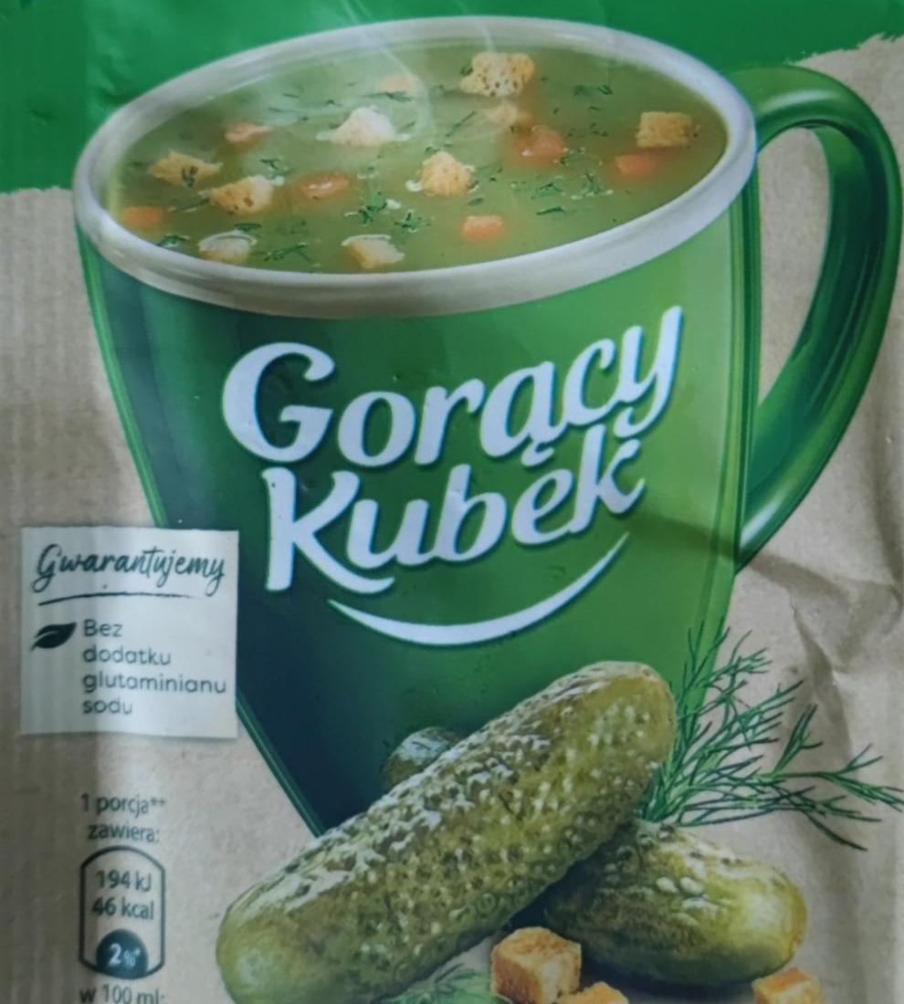 Фото - Суп Гарячий кухоль огірковий з грінками Knorr