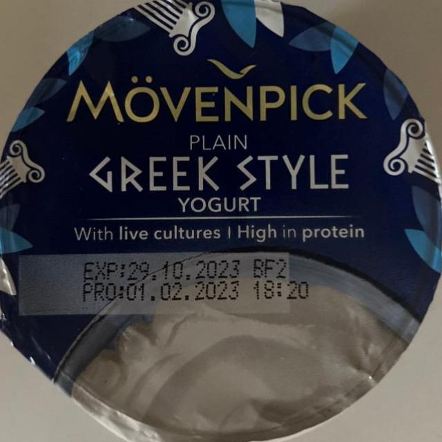 Фото - Нежирний звичайний йогурт у грецькому стилі 5% Mövenpick
