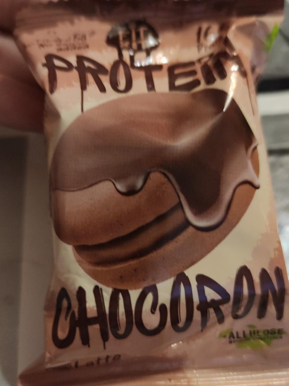 Фото - Печиво Макарон протеїнове Подвійний шоколад FitKit