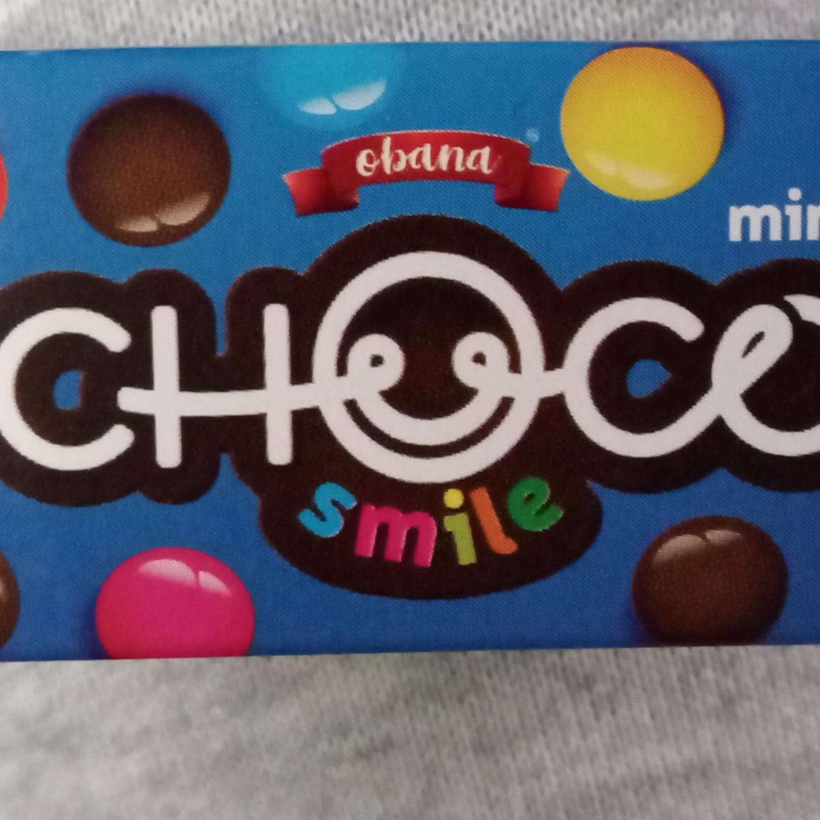 Фото - Драже шоколадне Choco Smile Mini Obana