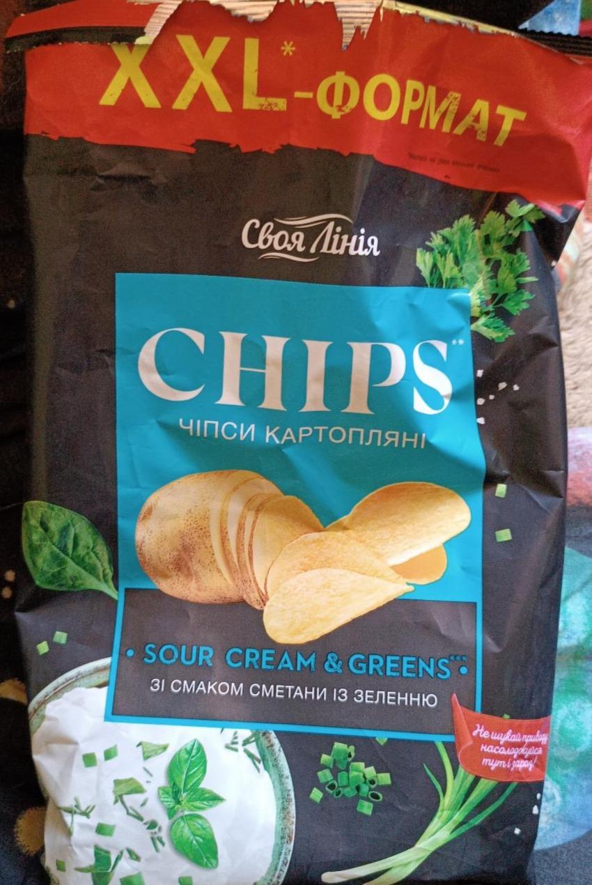 Фото - Чіпси картопляні зі смаком сметани із зеленню Chips Своя Лінія
