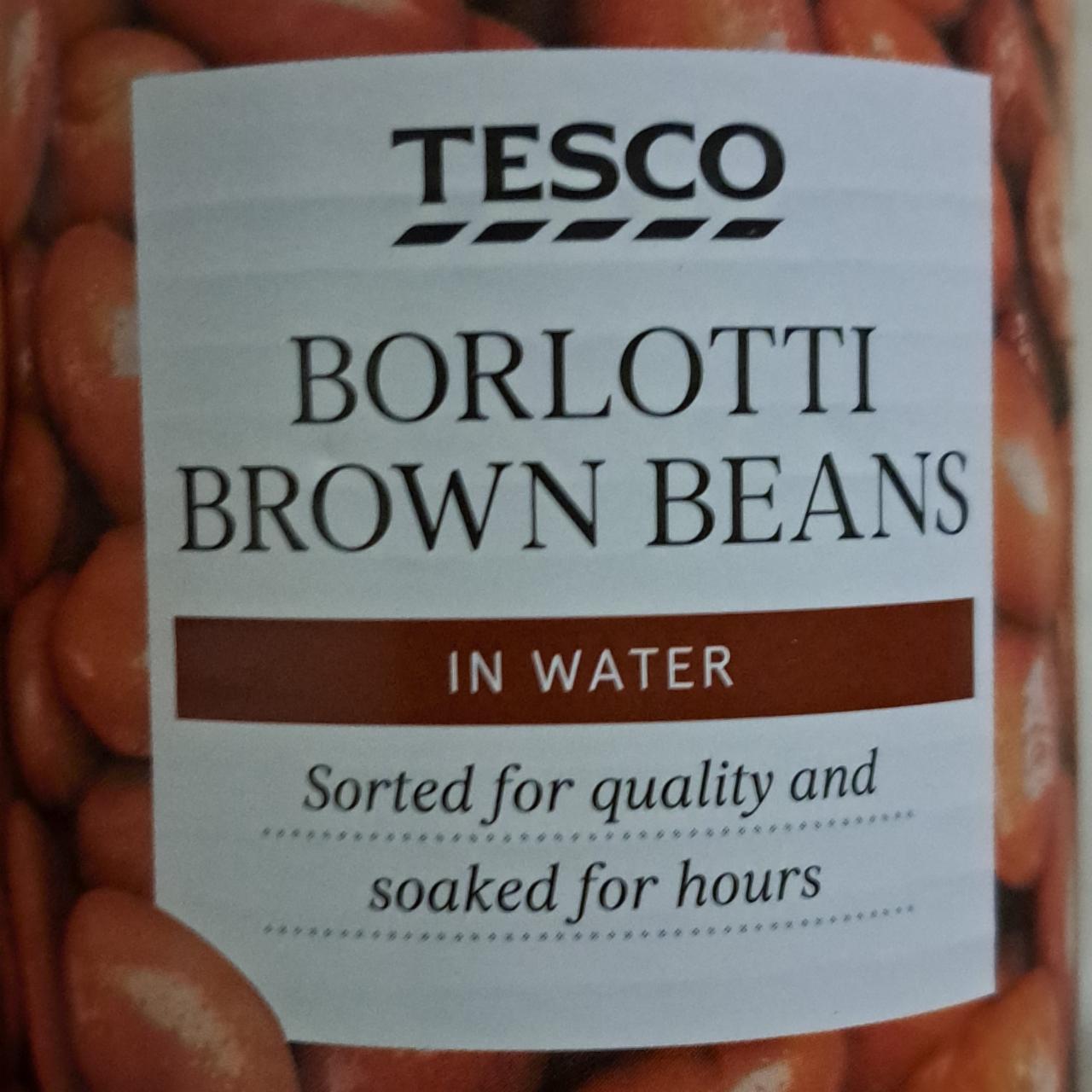 Фото - Borlotti Brown Beans in Water Tesco