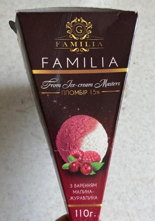 Фото - Морозиво 15% пломбір з варенням малина-журавлина Familia