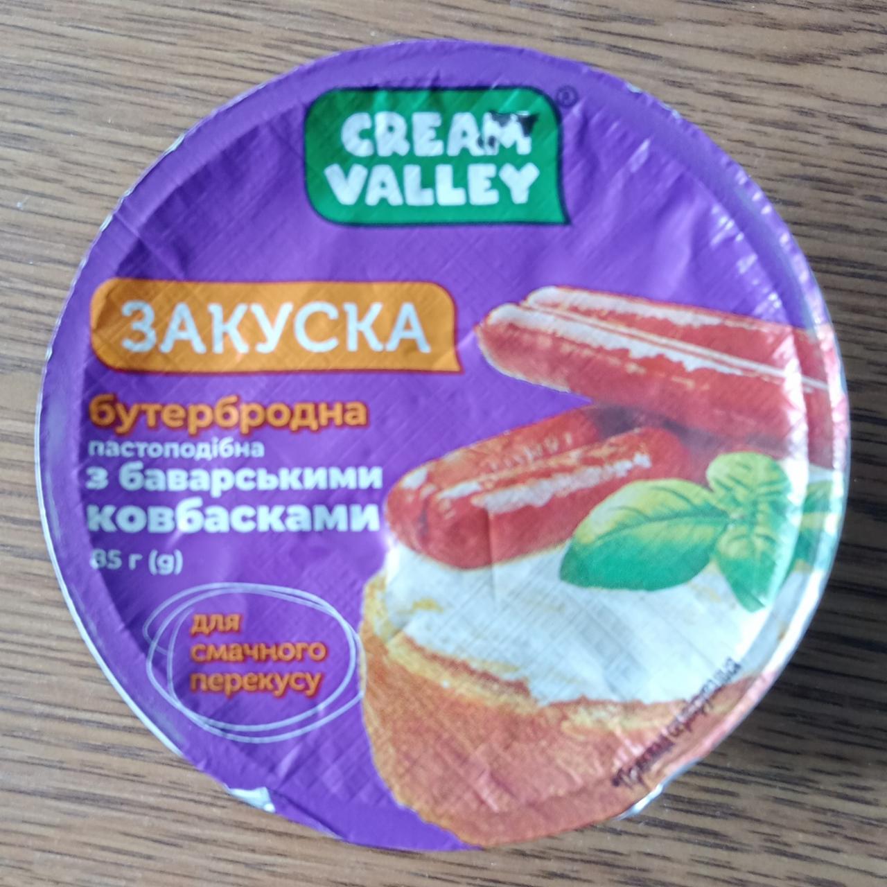 Фото - Закуска бутербродна з баварськими ковбасками Cream Valley