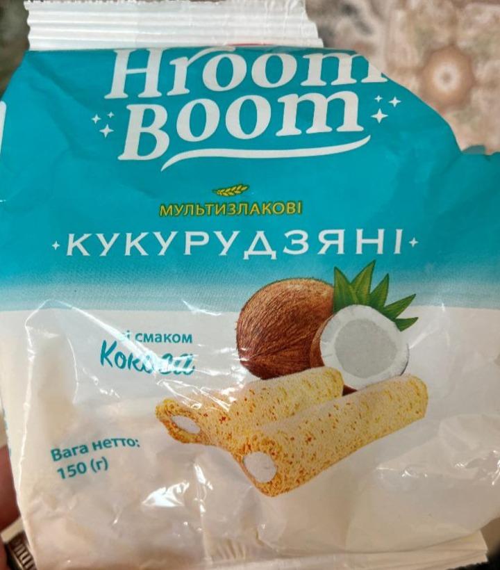 Фото - Трубочки кукурудзяні мультизлакові зі смаком кокосу Hroom Boom