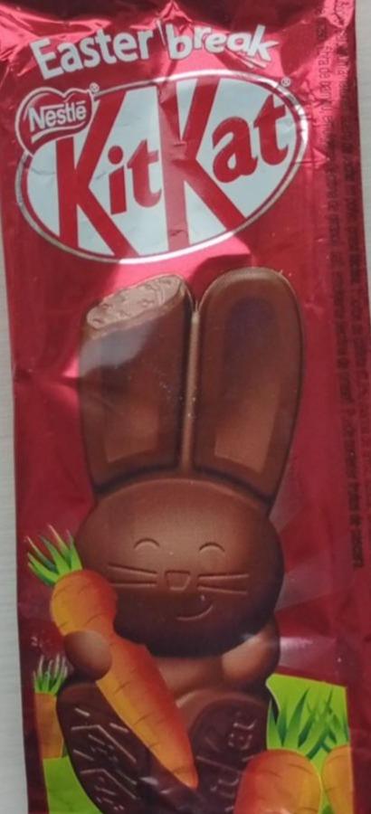 Фото - Шоколад молочний з начинкою Easter break Kit Kat Nestlé