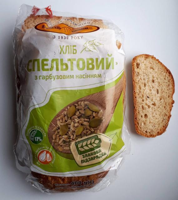 Фото - Хліб спельтовий з гарбузовим насінням