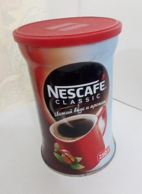 Фото - Кава розчинна Nescafe Classic