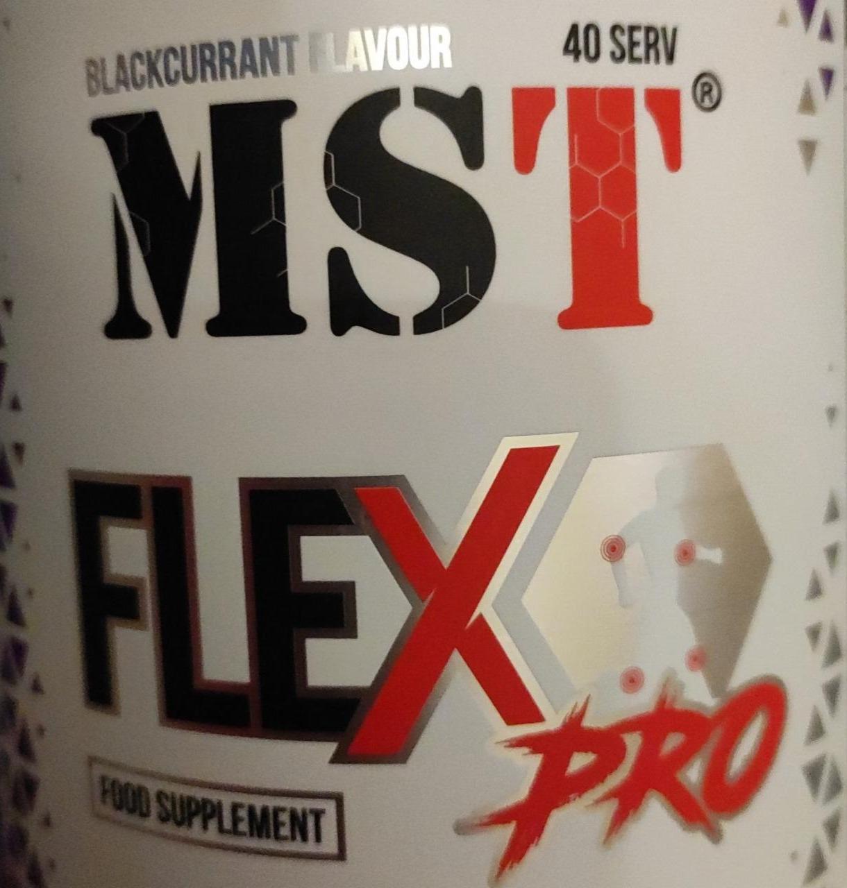 Фото - Mist Flex pro blackcurrant flavour MST