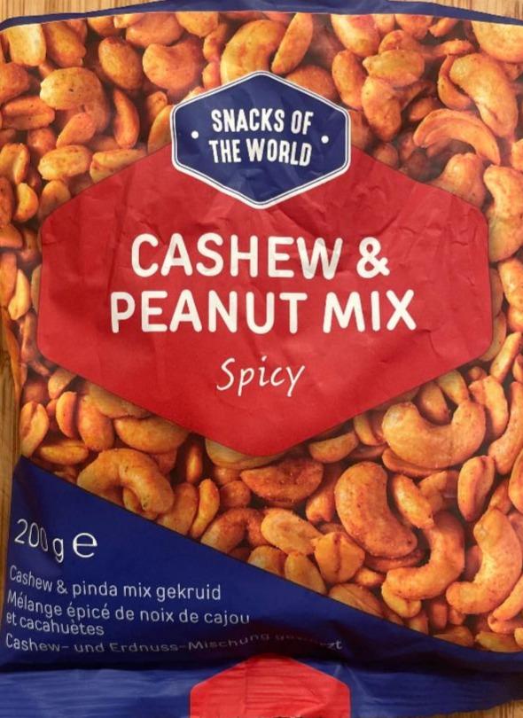Фото - Мікс кеш'ю та арахісу з перцем Cashew & Peanut Mix Snacks of The World