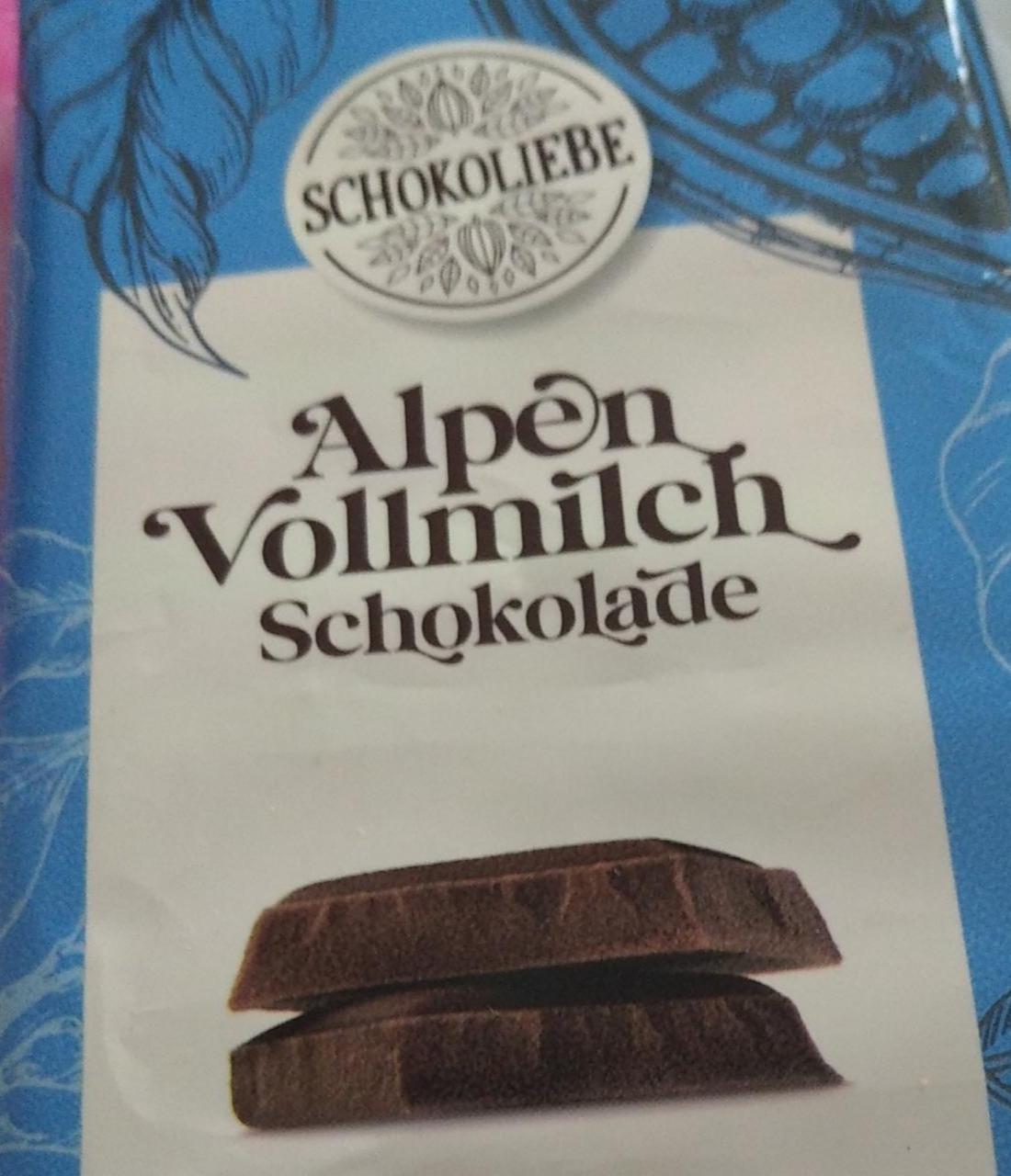 Фото - Allen Vollmilch Schokolade Schokoliebe
