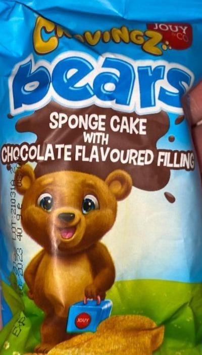 Фото - Бісквіт з шоколадною начинкою bears Cravingz