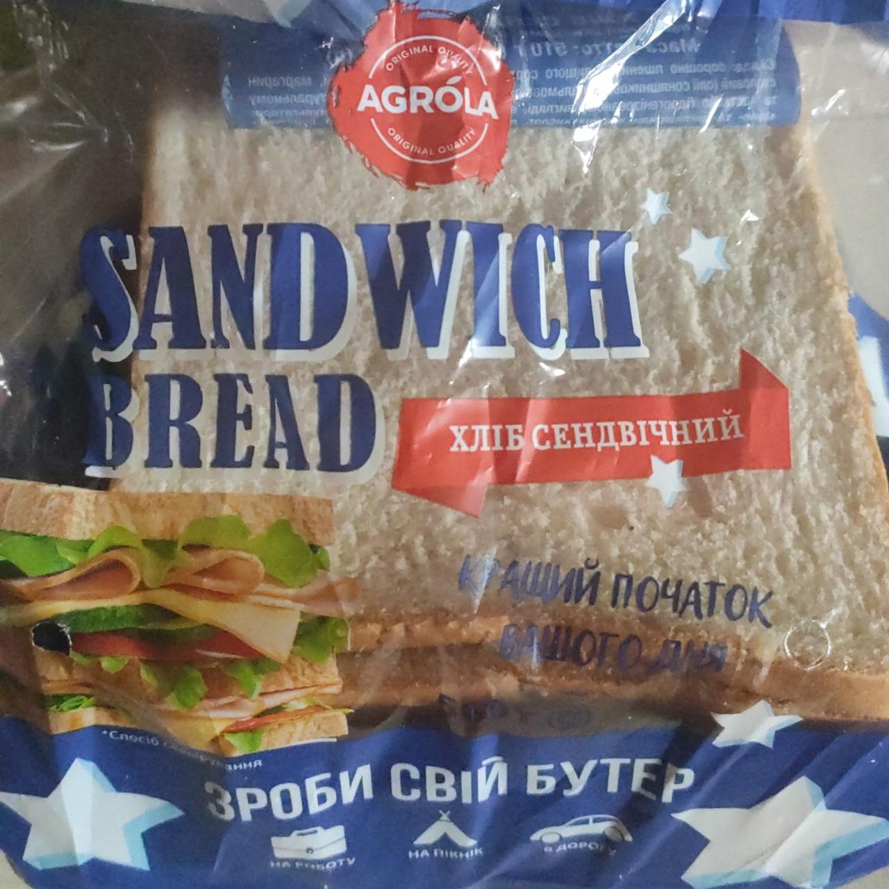 Фото - Хліб сендвічний Sandwich Bread Agrola