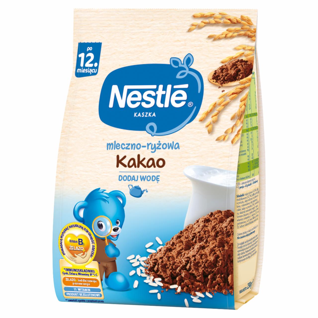 Фото - Каша молочно-рисова с какао Nestle