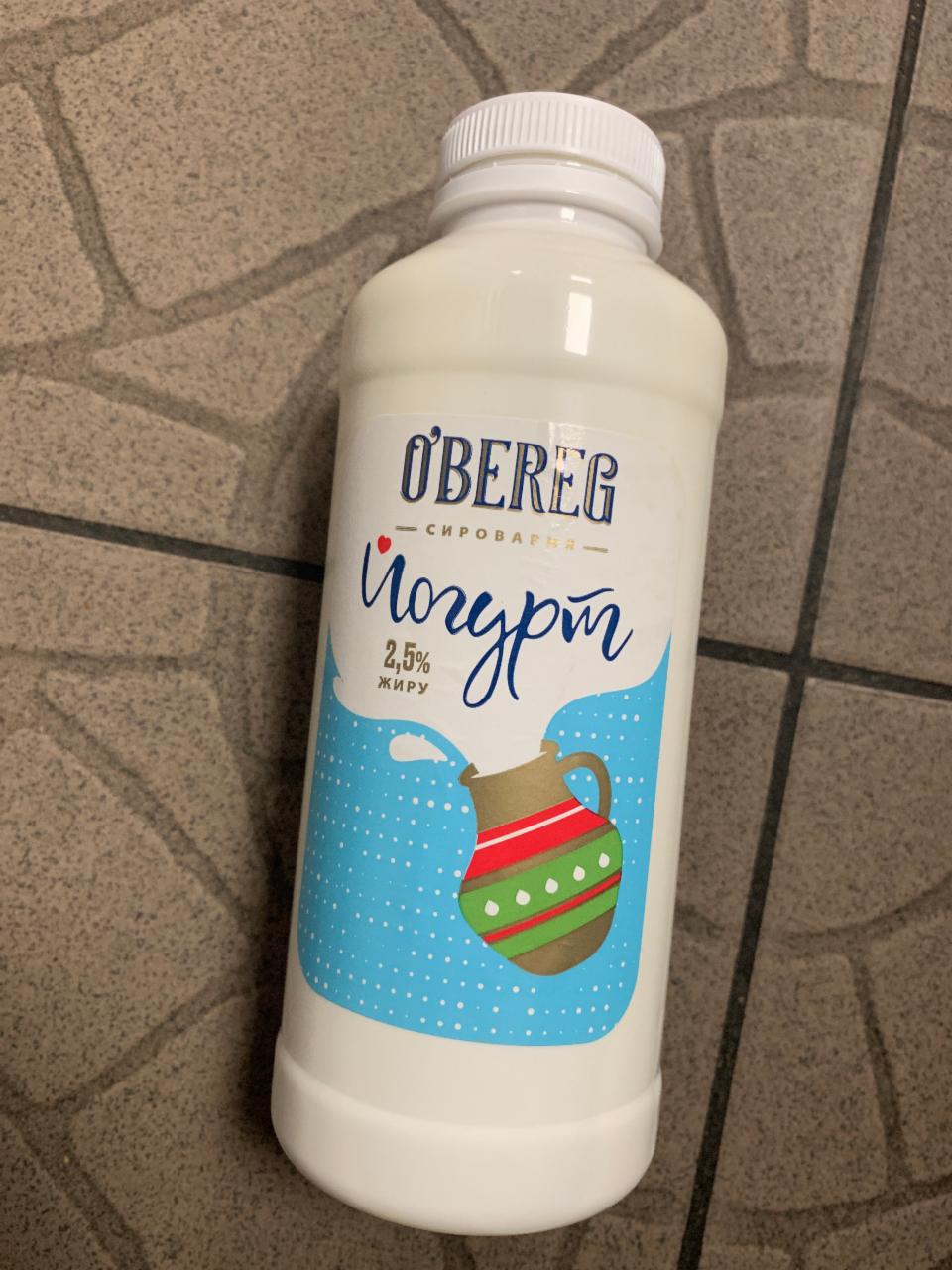 Фото - Йогурт 2.5% O'Bereg