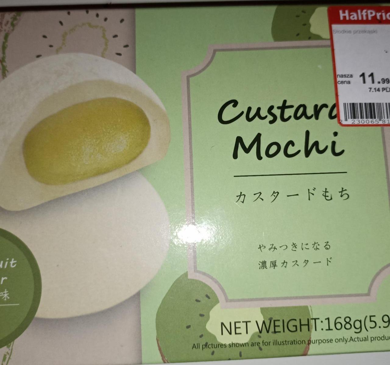 Фото - Custard mochi kiwi flavour Tokimeki