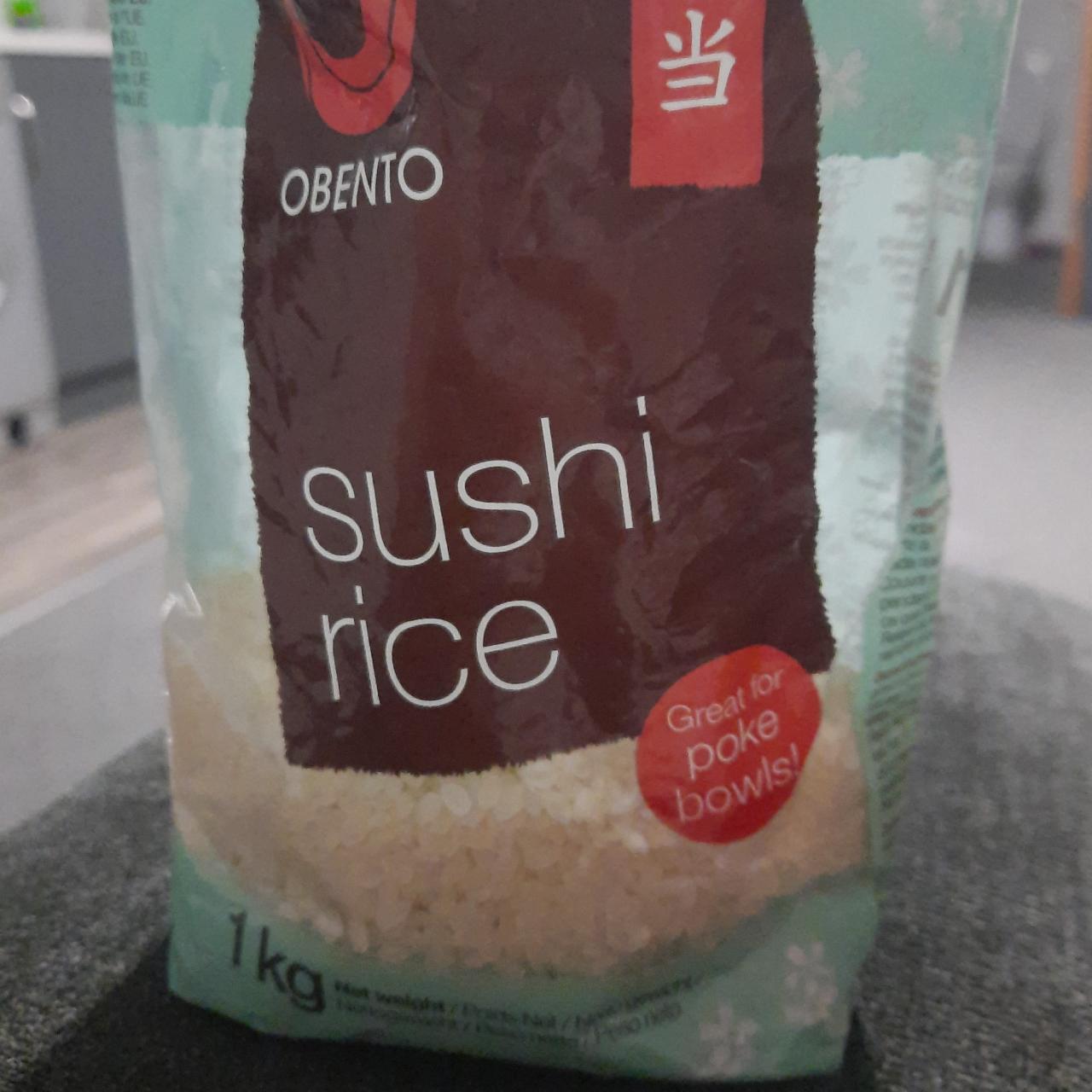 Фото - Рис для суші Sushi Rice SuperValu
