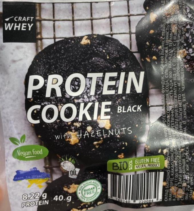 Фото - Protein Cookie Craft Whey