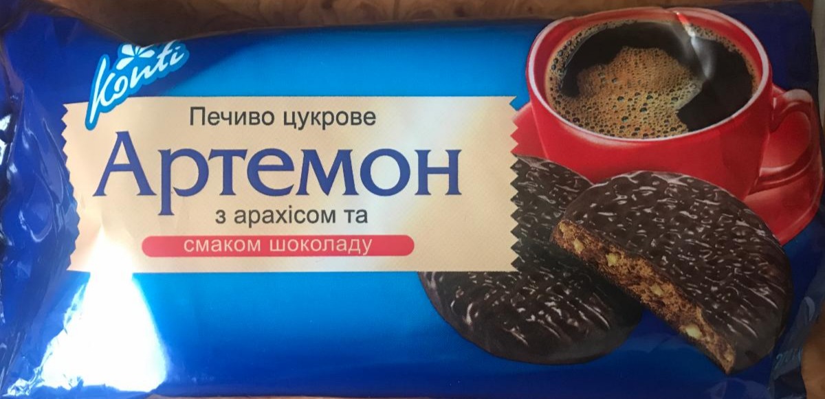 Фото - Печиво цукрове Артемон з арахісом та смаком шоколаду Конті Konti