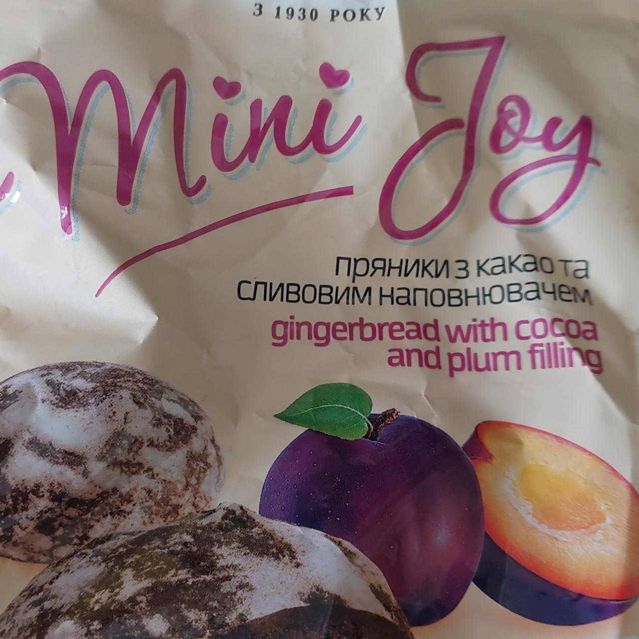 Фото - Пряники з какао та сливовим наповнювачем Mini Joy Київхліб