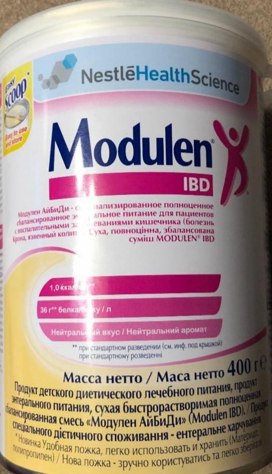 Фото - Суха лікувальна гіпоалергенна суміш Modulen Modulen IBD Nestle