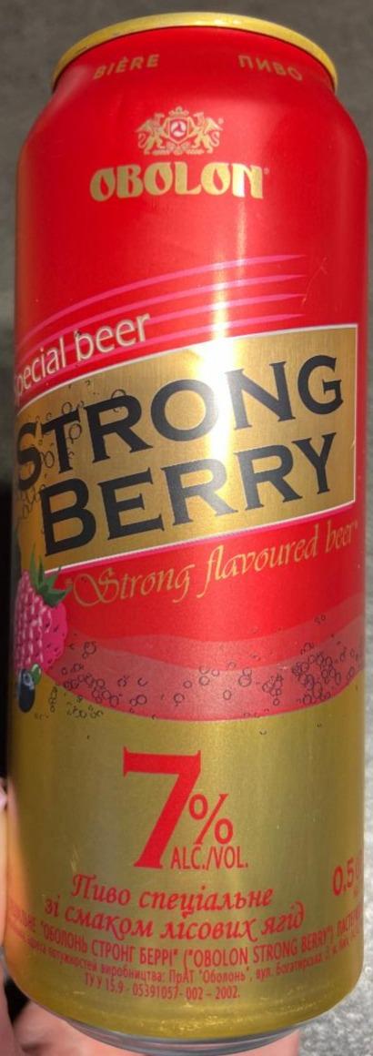 Фото - Пиво 7% зі смаком лісових ягід Stong Berry Obolon Оболонь