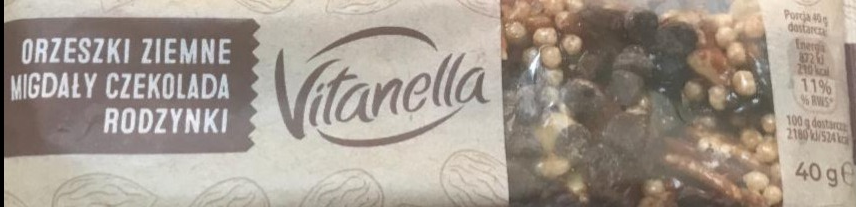 Фото - Батончик з арахісом мигдалем шоколадом та родзинками Vitanella