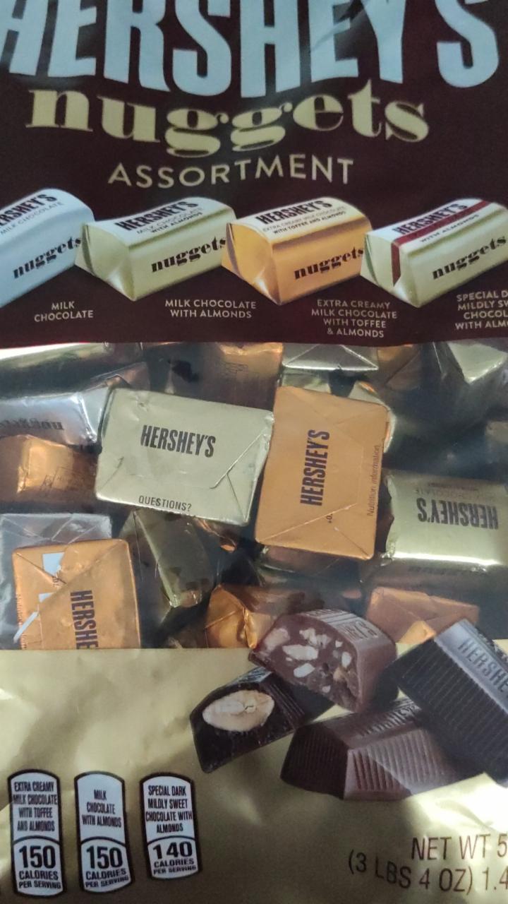 Фото - Шоколадні цукерки Hershey's Nuggets