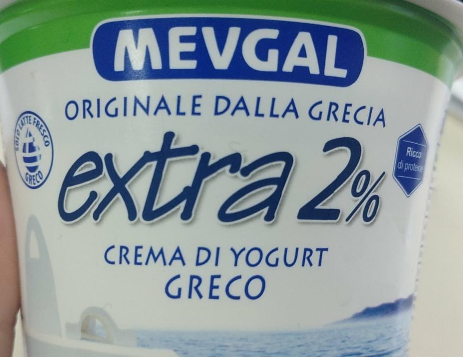 Фото - Йогурт грецький 2% Mevgal