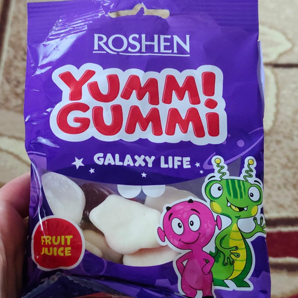 Фото - Жувальні цукерки Yummi Gummi Galaxy Life Roshen