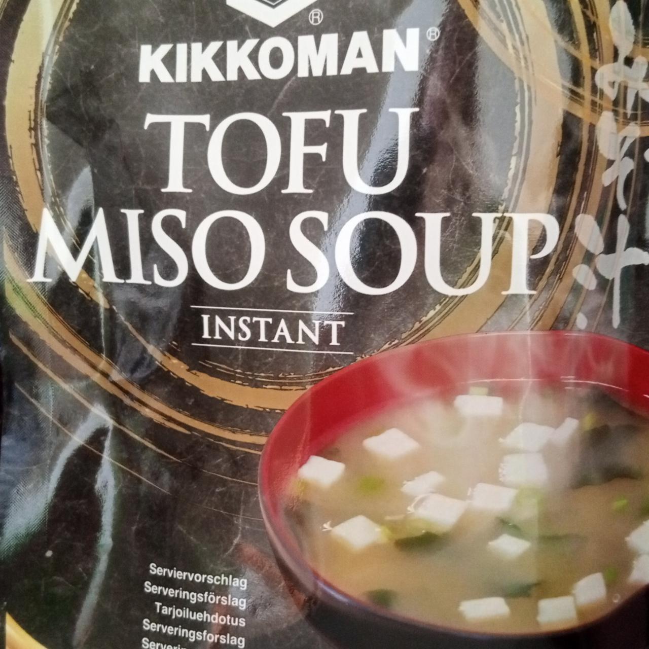 Фото - Місо суп з тофу Miso Soup Tofu Kikkoman
