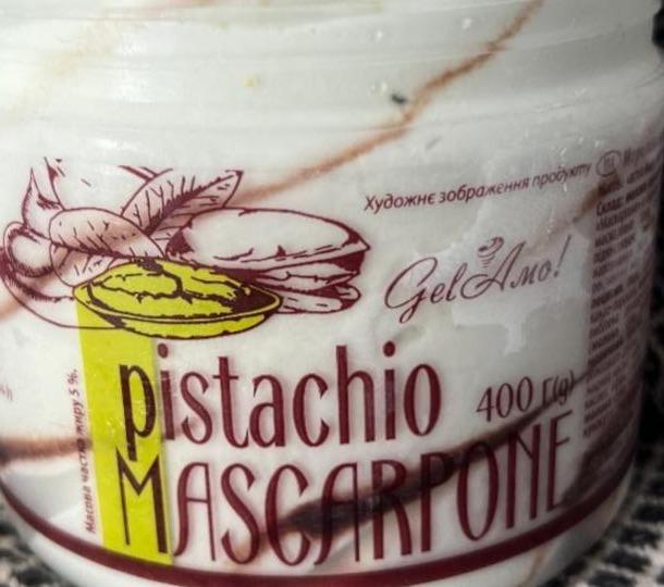 Фото - Морозиво Молочне Pistachio Mascarpone GelAmo