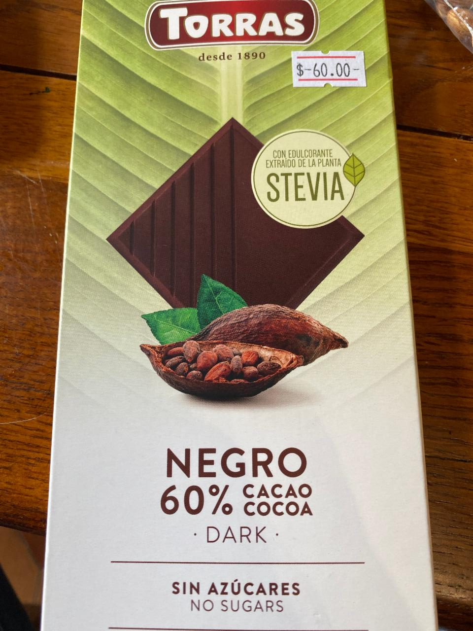 Фото - Шоколад чорний 60% какао зі стевією Negro Torras